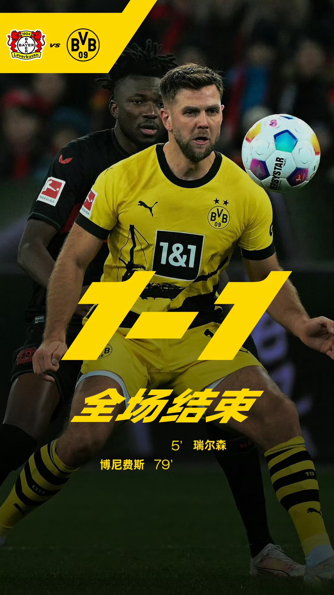 包含里程碑夜!尤文图斯单刀错失,德甲窗口期刷纪录,目标明确,赛季目标并未改变的词条 包含里程碑夜!尤文图斯单刀错失,德甲窗口期刷纪录,目标明确,赛季目标并未改变的词条