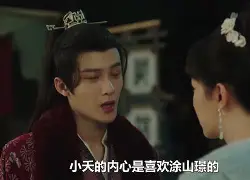 s15全球总决赛-嶄響!S?臌?I衪E剈D,秢uI?舊b]┽玱?G&amp;尤├S嫏勩?9?嗈??__榝@fJ?稏kw