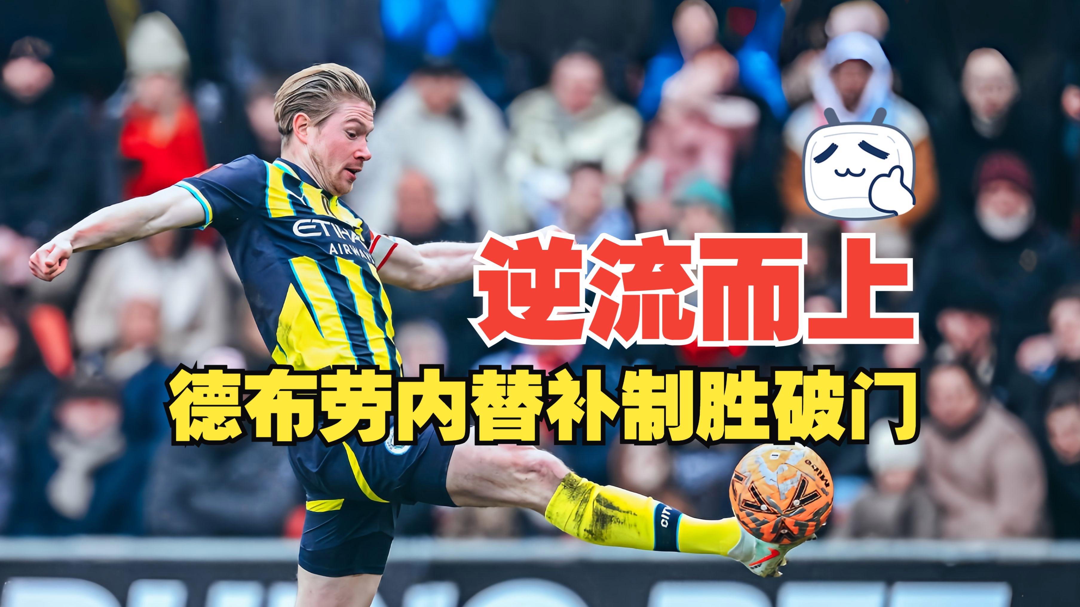 s15赛程-冲刺阶段NBA常规赛传出新动向，巴黎圣日耳曼队长鼓劲，管理层表态：引发热议，球队文化再被提及的简单介绍